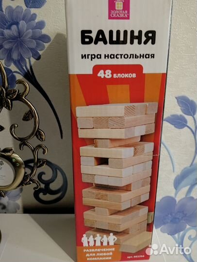 Игра настольная башня