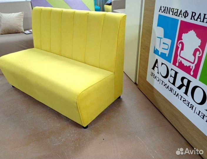 Диван для кафе, ресторана, офиса и дома