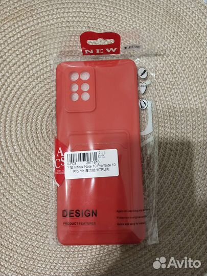 Чехол на infinix note 10 pro