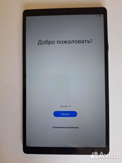 Samsung Galaxy A7 Lite