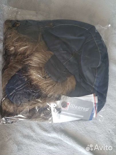 Шапка зимняя