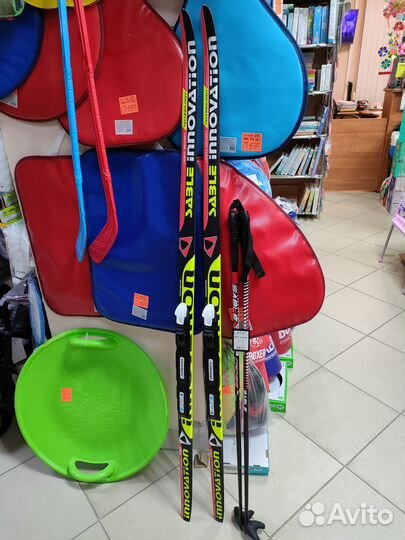 Лыжи 150