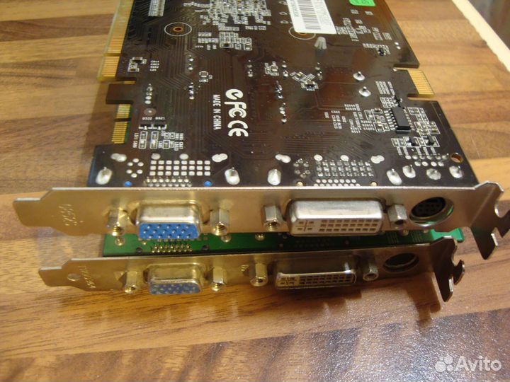 Видеокарта 256Мб