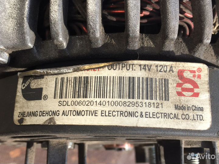 Генератор газель Каменс