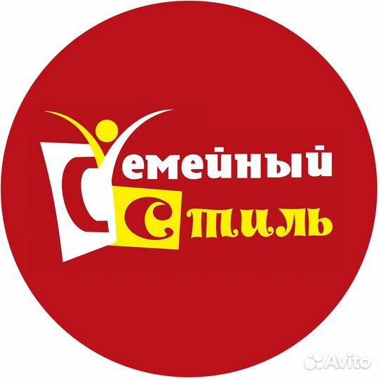 Продавец-кассир 135