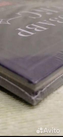 Тиранозавр рекс