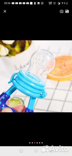 Нимблеры для новорожденных (пустышки)