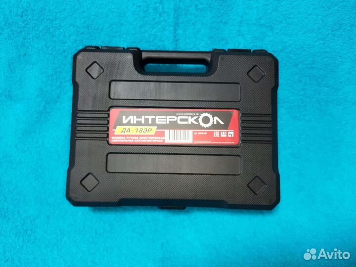Кейс для шуруповерта Интерскол Да-18эр. (слайдер)