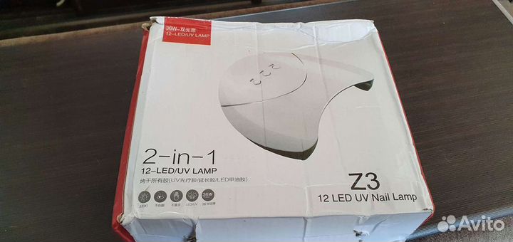 Лед лампа для маникюра