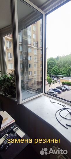 Ремонт пластиковых окон.москитные сетки