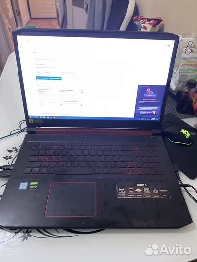 Игровой ноутбук