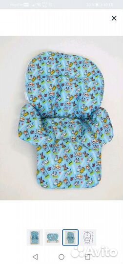 Чехол на стульчик для кормления