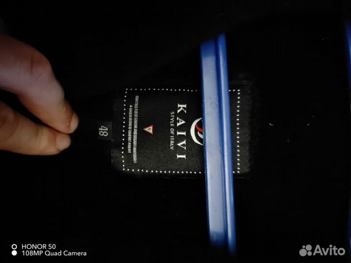 Пихора женская 50