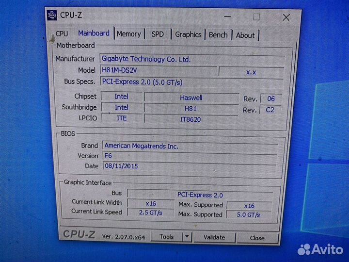 Игровой компьютер Intel Core I7