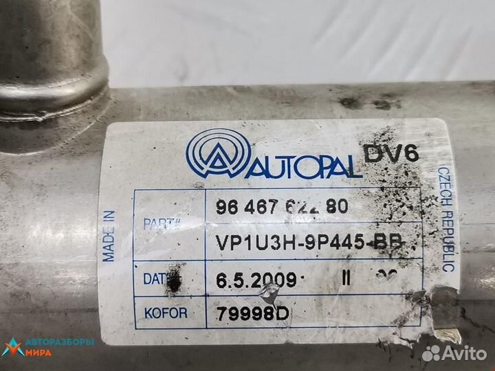 Охладитель EGR / Радиатор EGR Peugeot 308 T7 2009