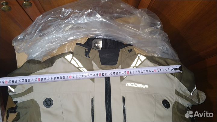 Мотокуртка Modeka panamericana II (4XL)