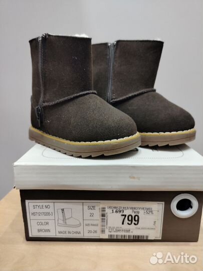 Угги детские