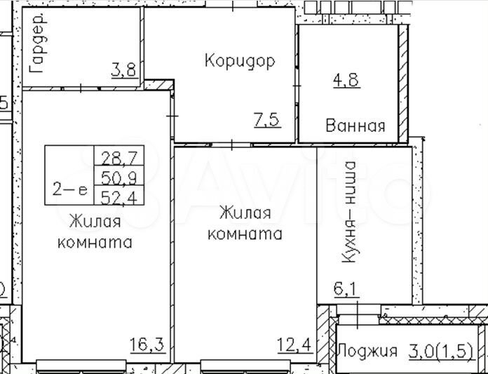 2-к. квартира, 52,4 м², 5/10 эт.