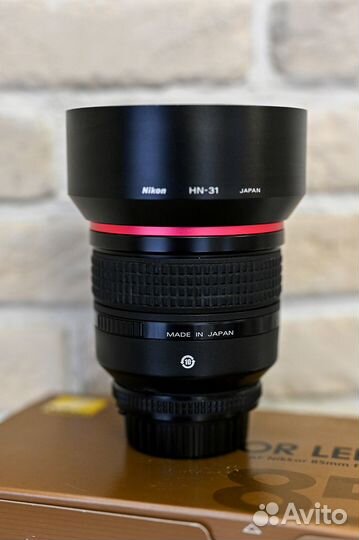 Nikkor 85mm f/1.4D IF