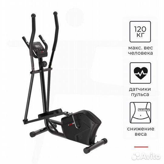 Эллиптический трeнажер unixfit SL340