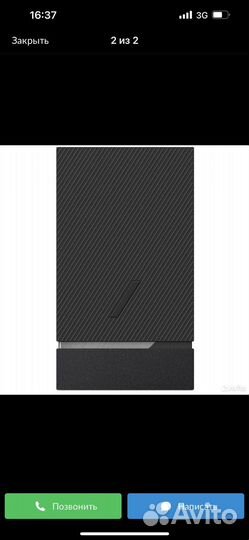 Сетевое зарядное устройство Native Union 20W
