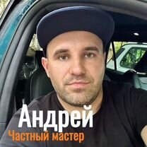 Срочный ремонт холодильников и морозильных камер