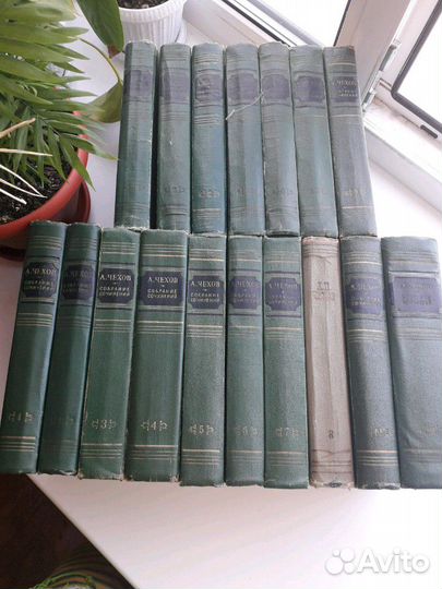 Книги А.П.Чехова с 1954г. изд