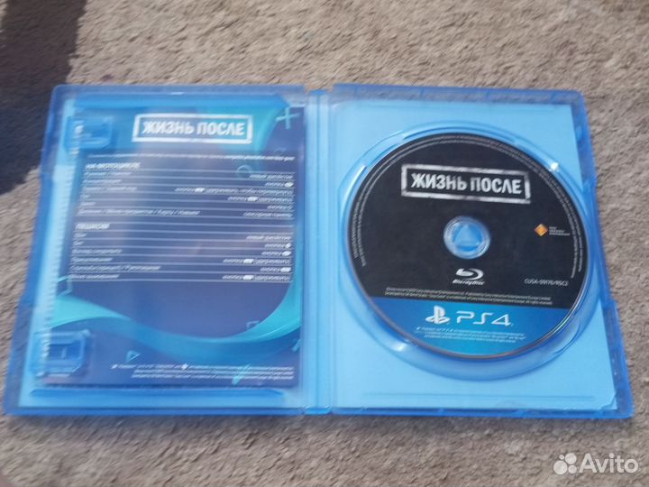 Игры ps4 жизнь после