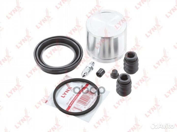 Ремкомплект тормозного суппорта с поршнем пер