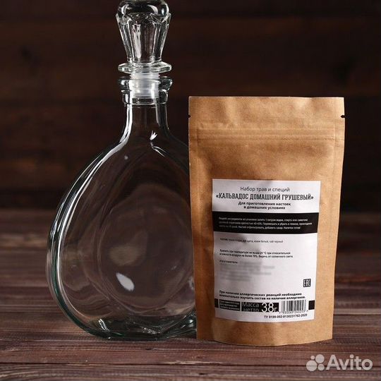 Набор для приготовления алкоголя «Кальвадос грушев