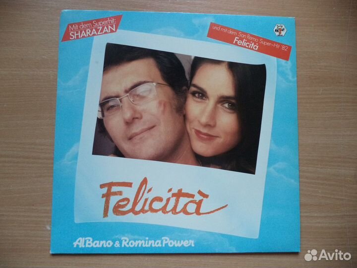 Al Bano & Romina Power - Felicita LP(Винил)
