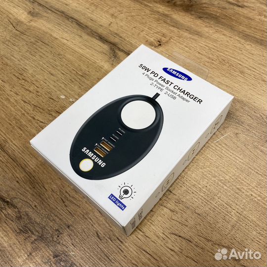 Зарядное устройство Samsung 50W
