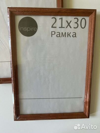 Рамки для фото