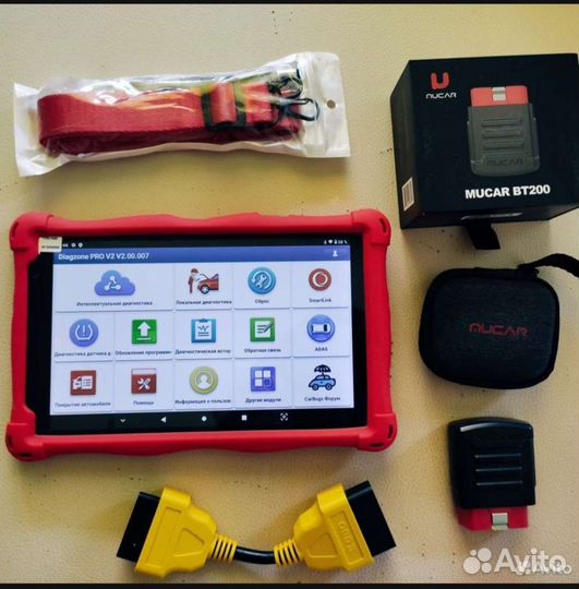 Launch x431 PRO 7 безлимит+ 1 год обновления