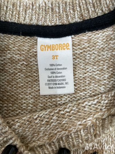 Костюм детский