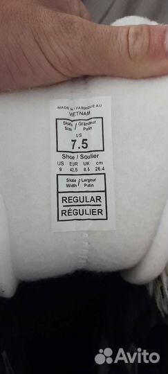 Коньки хоккейные ccm super tacks as 570 новые