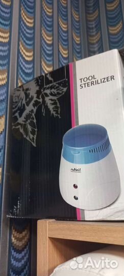 Гласперленовый стерилизатор