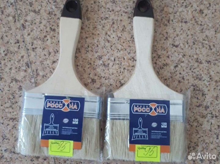 Кисти для покраски 100мм