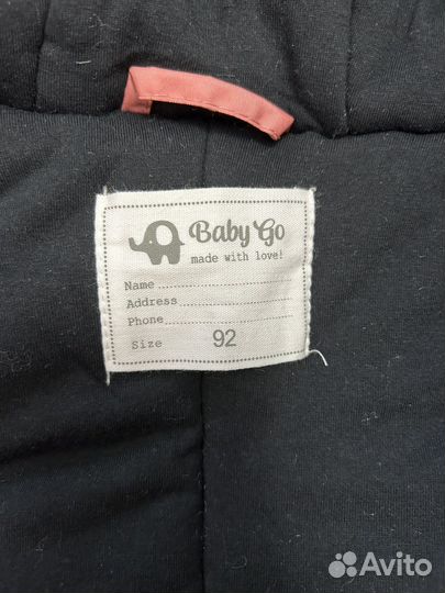 Комбинезон беби гоу 92