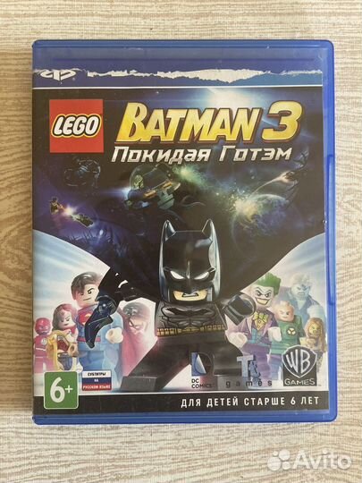 Lego Batman 3: Beyond Gotham (ps4)