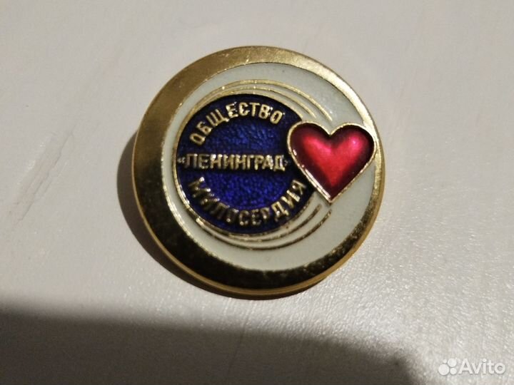 Значки СССР