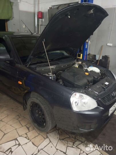 Автосервис