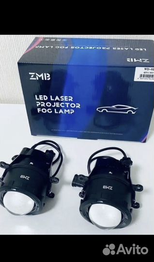 Противотуманки линзованые