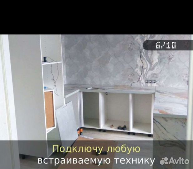 Сборка мебели, разборка мебели