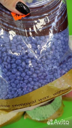 Воск в гранулах charme