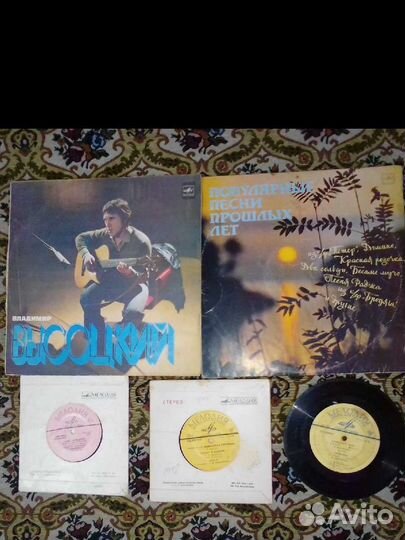 Серенада рэ-208 СССР