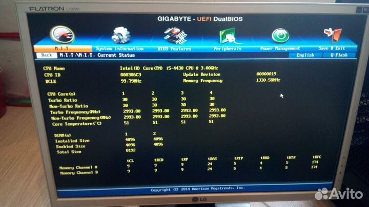 Компьютер Intel Core i5-4430, 8гб ddr3