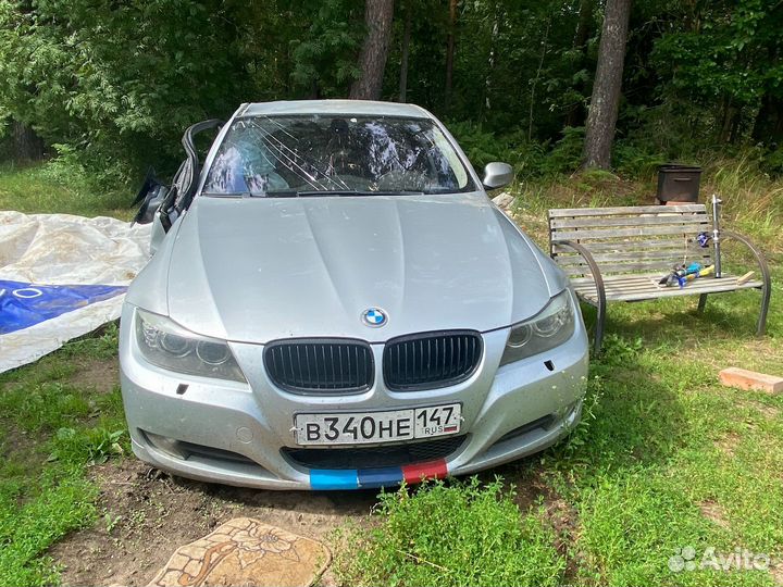 Продам запчасти