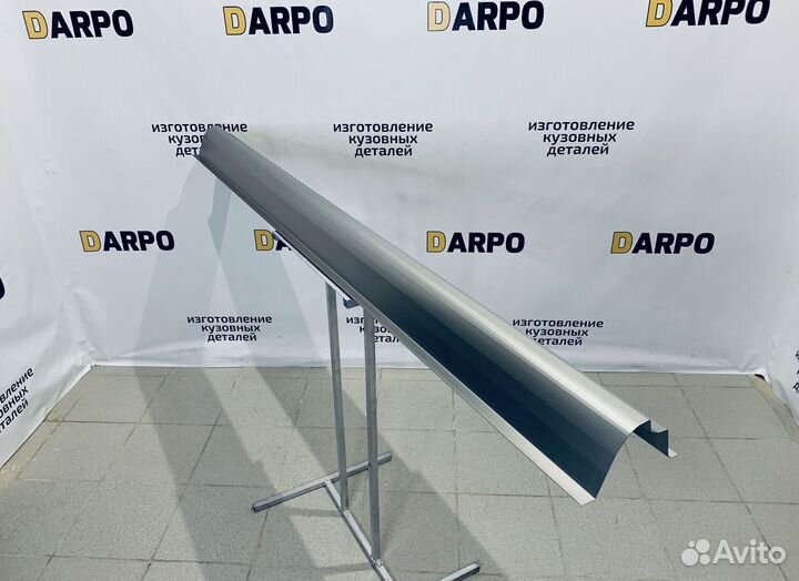 Пороги для Kia Carnival 1 (1998-2006)