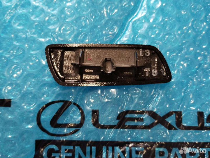 Крышка форсунки Lexus Rx (3) черный металлик 09-11